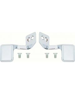 1968-69 F-Body Deluxe Inner Door Handles (Pair)